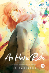 Ao Haru Ride, Vol. 10 (Manga) - naslovnica