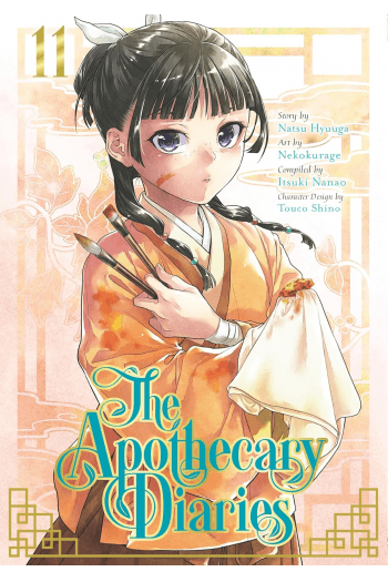 The Apothecary Diaries, Vol. 11 (Manga) - naslovnica