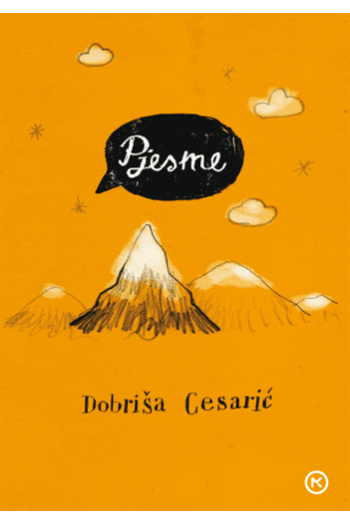 Pjesme - naslovnica