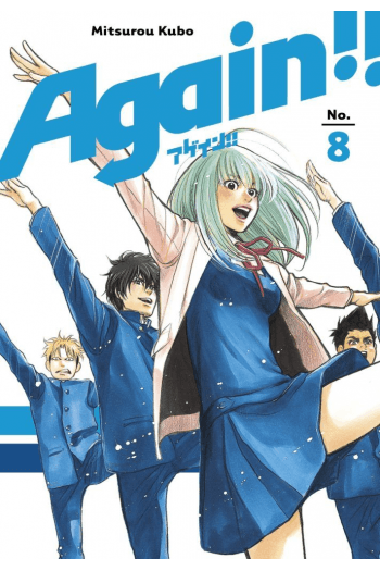 Again!!, Vol. 08 (Manga) - naslovnica