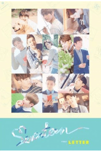 Seventeen - First Love & Letter [First Letter Ver.] CD - omot