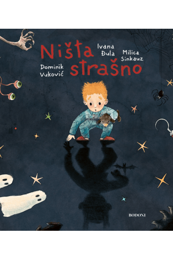 Ništa strašno (Slikovnica) - naslovnica
