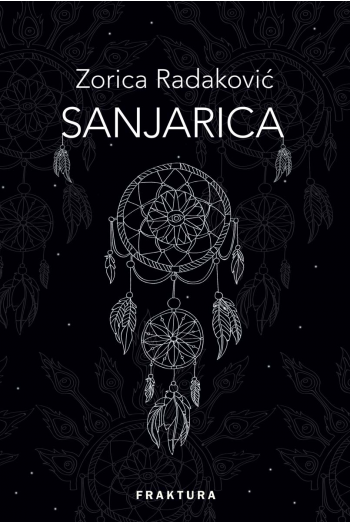 Sanjarica - naslovnica