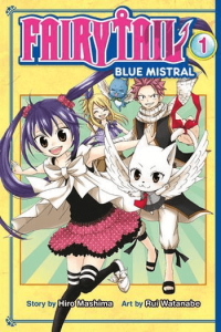 Fairy Tail Blue Mistral, Vol. 01 (Manga) - naslovnica