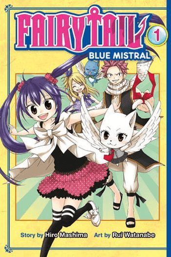 Fairy Tail Blue Mistral, Vol. 01 (Manga) - naslovnica