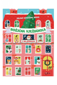 Veliko Božićno drvce - Božićna vježbenica (Slikovnica) - naslovnica