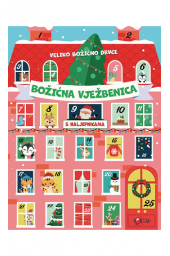 Veliko Božićno drvce - Božićna vježbenica (Slikovnica) - naslovnica