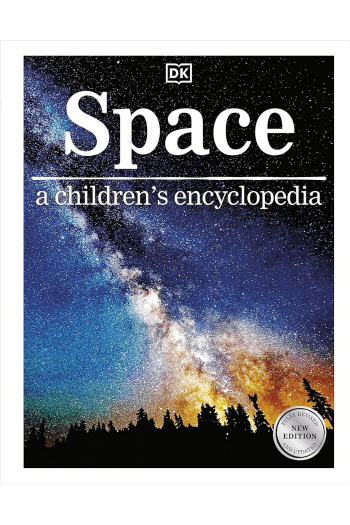 Space - naslovnica
