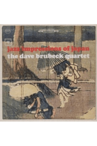 Dave Brubeck Quartet, Dave Brubeck - Jazz Impressions Of Japan  (remaster lp booklet) CD - omot