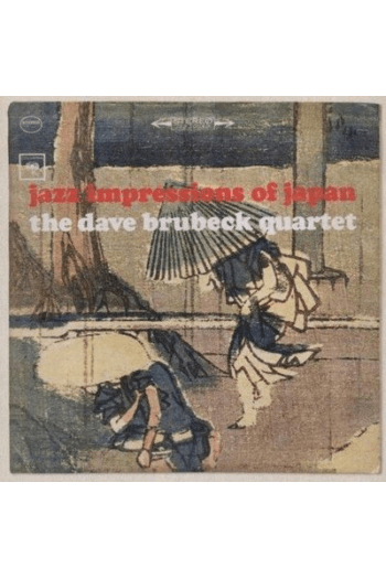 Dave Brubeck Quartet, Dave Brubeck - Jazz Impressions Of Japan  (remaster lp booklet) CD - omot