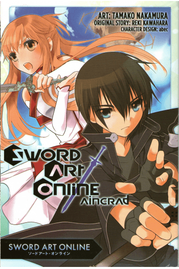 Sword Art Online: Aincrad (Manga) - naslovnica