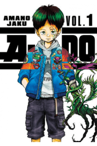 A-DO, Volume 1 (Manga) - naslovnica