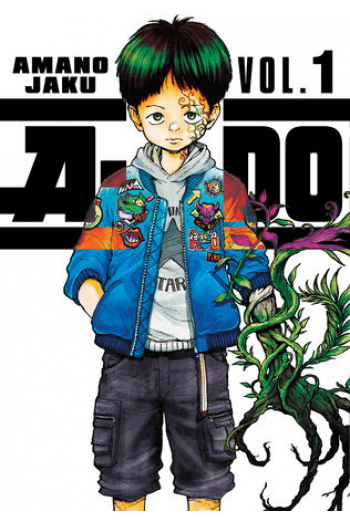 A-DO, Volume 1 (Manga) - naslovnica