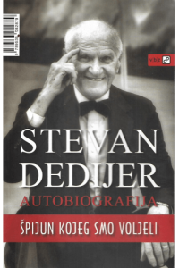 Špijun kojeg smo voljeli - naslovnica