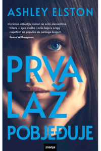 Prva laž pobjeđuje - naslovnica