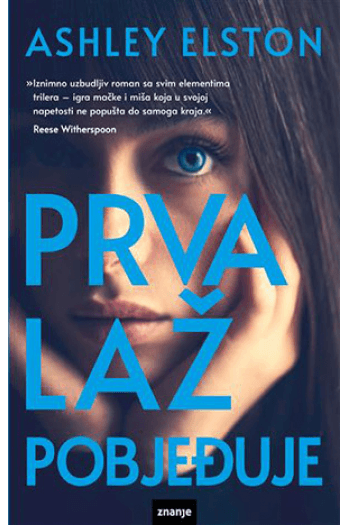 Prva laž pobjeđuje - naslovnica
