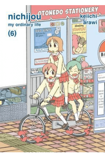 Nichijou, Vol. 06 (Manga) - naslovnica