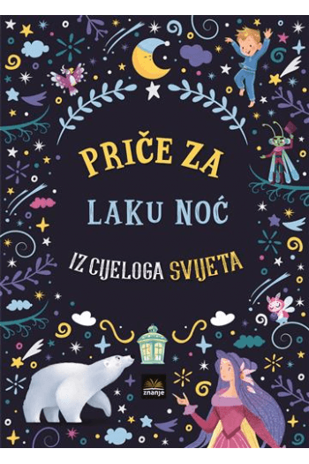 Priče za laku noć iz cijeloga svijeta - naslovnica