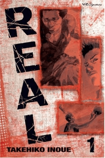 Real, Vol. 1 (Manga) - naslovnica