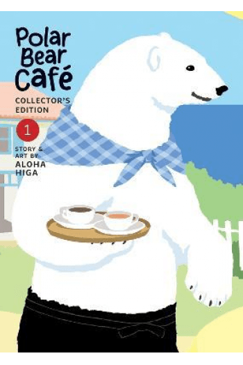 Polar Bear Cafe: Collector s Edition Vol. 1 (Manga) - naslovnica