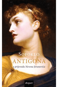 Antigona - naslovnica