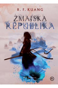 Zmajska republika - naslovnica