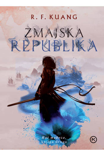 Zmajska republika - naslovnica