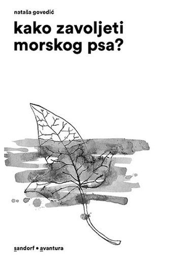 Kako zavoljeti morskog psa - naslovnica