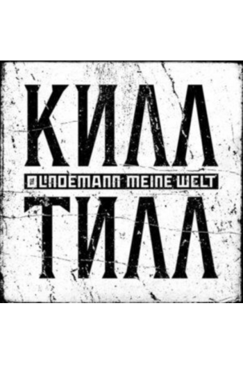 Till Lindemann - Meine Welt CD - omot
