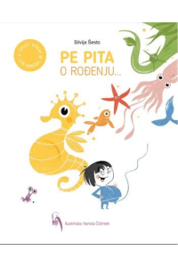 Pe Pita o rođenju... (Slikovnica) - naslovnica