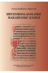 Hrvatskoglagoljske makabejske knjige - naslovnica
