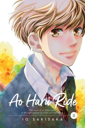 Ao Haru Ride, Vol. 08 (Manga) - naslovnica