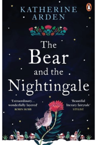 The Bear and the Nightingale (Winternight Trilogy #01) - naslovnica