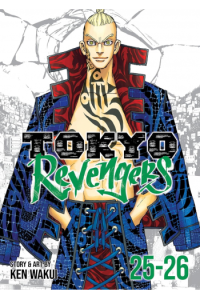 Tokyo Revengers (Omnibus) 13 Vol. 25-26 (Manga) - naslovnica