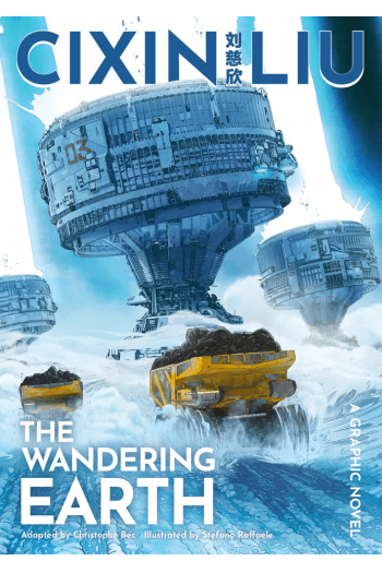 The Wandering Earth (Strip) - naslovnica