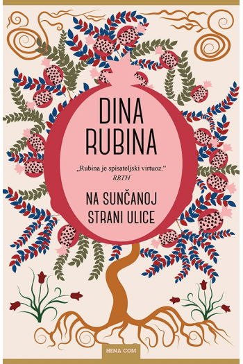 Na sunčanoj strani ulice - naslovnica