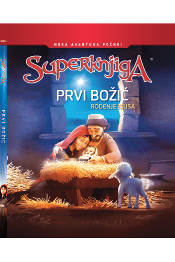 Prvi Božić knjiga