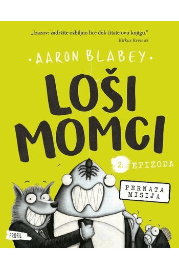 Loši momci 2. epizoda - naslovnica