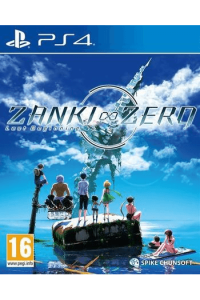 Zanki Zero: Last Beginning - slika proizvoda