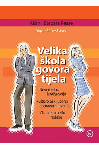 Velika škola govora tijela - naslovnica