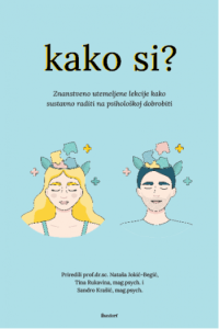 Kako si? - naslovnica