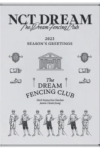 2023 Seasons Greetings