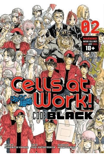 Cells at Work! CODE BLACK, Vol. 02 (Manga) - naslovnica