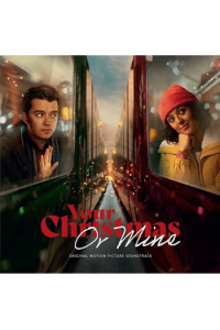 Razni izvođači - Your Christmas Or Mine? LP - omot