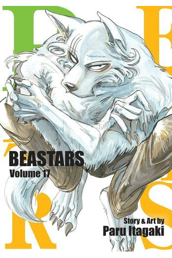 Beastars, Vol. 17 (Manga) - naslovnica
