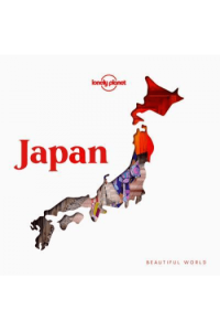 Beautiful World Japan - naslovnica
