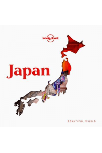 Beautiful World Japan - naslovnica