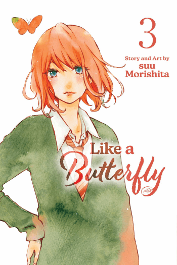 Like A Butterfly, Vol. 3 (Manga) - naslovnica