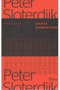 Svoj život promijeniti moraš - naslovnica