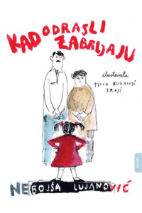 Kad odrasli zabrljaju 2.izdanje - naslovnica